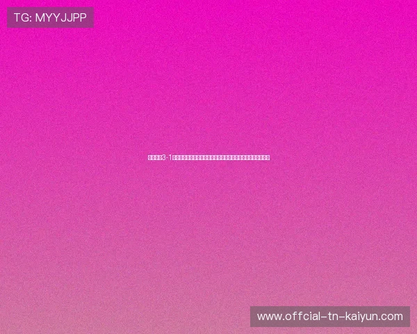 柔佛新山3-1战胜申花，席尔瓦当选最佳球员，中国建设银行汉川北桥路支行