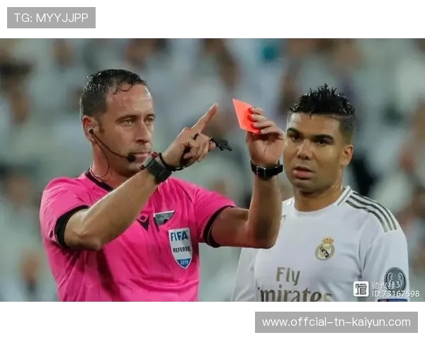 欧冠VAR判例汇编：哪些判罚改变了历史？