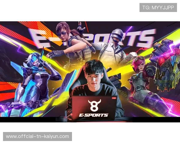 电竞赛事直播互动功能升级，粉丝参与度大幅提升，电竞游戏直播情况