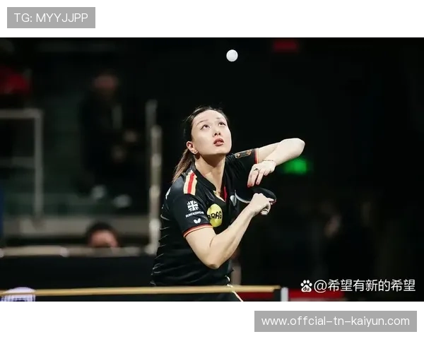 2024国际乒联混合团体世界杯:Chinese Taipei拼尽全力,2024世乒赛 2024国际乒联混合团体世界杯:Chinese Taipei拼尽全力,2024世乒赛