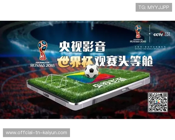 赴美看球通信预警： 针对北美 2026 运营商频段，中国球迷需要更换国产手机吗？
